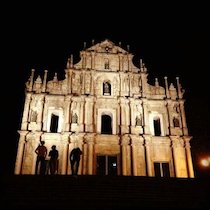 Macao landscape 5.jpg